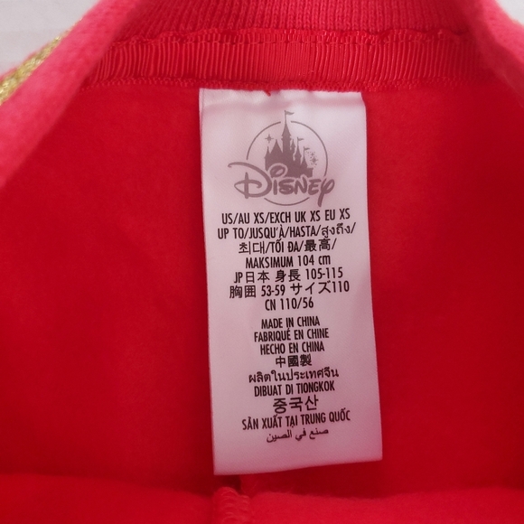 Disney Year Of The Rabbit Lunar New Year Sweatshirt Size XS 2023 Thumper Bunny - Picture 2 of 10